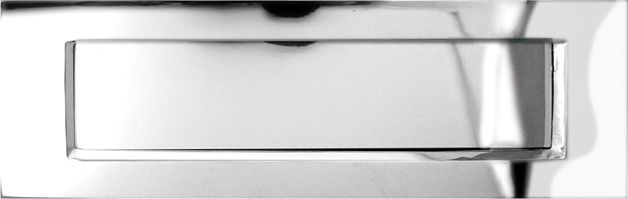 Plain Victorian Letterplate (various finishes)